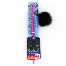 Cattyman Jareneko Playful Long Wand with Feather Ball, 843088, cat Toy, CattyMan, cat Accessories, catsmart, Accessories, Toy