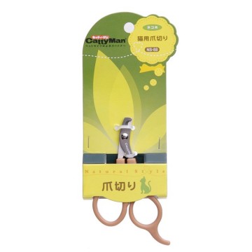 Cattyman NS Nail Clippers For Cats
