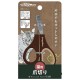 Cattyman Natural Style Cat Claw Scissors Small