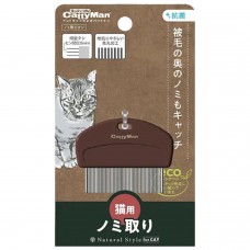 Cattyman Natural Style Flea Comb for Cats, DM-83696, cat Comb / Brush, CattyMan, cat Grooming, catsmart, Grooming, Comb / Brush