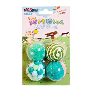 Cattyman Toy Ball 4pcs Green