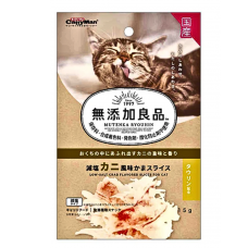 Cattyman Treat Low-Salt Sliced Crab 15g, 824704, cat Treats, CattyMan, cat Food, catsmart, Food, Treats