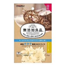 Cattyman Treat Low-Salt Sliced Scallop 15g, DM-84213, cat Toy, CattyMan, cat Accessories, catsmart, Accessories, Toy