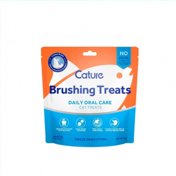 Cature Brushing Treats Tuna 10g (2 Packs)