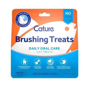 Cature Brushing Treats Tuna 30g (2 Packs)
