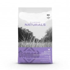 Diamond Naturals Kitten Chicken Dry Food 3kg