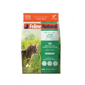 Feline Natural Freeze Dried Lamb Feast 320g