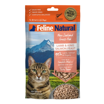 Feline Natural Freeze Dried Lamb & King Salmon Feast 100g