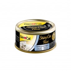 GimCat ShinyCat Filet in Gravy Tuna With Rice & Anchovy 70g, 02.413822 (64412924), cat Gimcat ShinyCat, GimCat , cat GimCat, catsmart, GimCat, Gimcat ShinyCat
