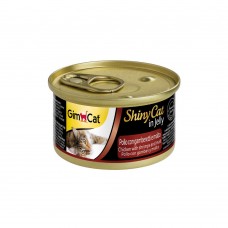 GimCat ShinyCat In Jelly Chicken with Shrimps and Malt 70g (24 Cans), 02.413273 (64413273) 24 Cans, cat Gimcat ShinyCat, GimCat , cat GimCat, catsmart, GimCat, Gimcat ShinyCat