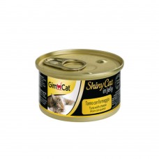 GimCat ShinyCat In Jelly Tuna With Cheese 70g, 02.414249 (64414188), cat Gimcat ShinyCat, GimCat , cat GimCat, catsmart, GimCat, Gimcat ShinyCat
