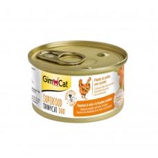 GimCat ShinyCat Superfood Filet Duo in Gravy Chicken With Carrots 70g, 02.414546 (64414508), cat Gimcat ShinyCat, GimCat , cat GimCat, catsmart, GimCat, Gimcat ShinyCat