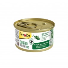 GimCat ShinyCat Superfood Filet Duo in Gravy Tuna With Courgettes 70g, 02.414577 (64414539), cat Gimcat ShinyCat, GimCat , cat GimCat, catsmart, GimCat, Gimcat ShinyCat