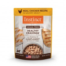 Instinct Healthy Cravings Grain-Free Real Chicken Recipe in Savory Gravy Wet Food Topper 3oz, 6171002, cat Wet Food, Instinct, cat Food, catsmart, Food, Wet Food