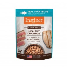 Instinct Healthy Cravings Grain-Free Real Tuna Recipe in Savory Gravy Wet Food Topper 3oz, 6171003, cat Wet Food, Instinct, cat Food, catsmart, Food, Wet Food