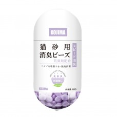 Kojima Beads Deodorizer Sweet Berries 450ml