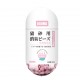 Kojima Pet Deodorizer Beads Cherry Blossom 450ml