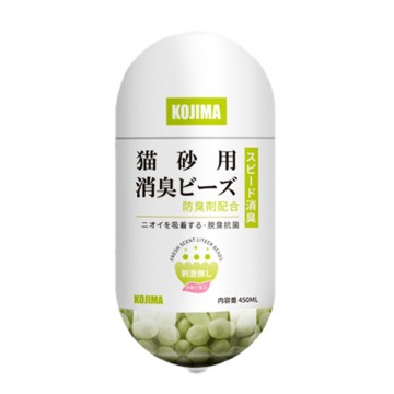 Kojima Pet Deodorizer Beads Jasmine 450ml