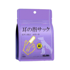 Kojima Pet Finger Cot Ear Wipes (50 pcs), KJ-836, cat Wet Wipes, Kojima, cat Grooming, catsmart, Grooming, Wet Wipes