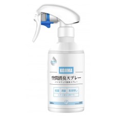 Kojima Pet Odor Removal Spray Deodorizer Ocean 320ml, KJ-330, cat Dental / Oral Care, Kojima, cat Health, catsmart, Health, Dental / Oral Care