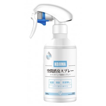 Kojima Pet Odor Removal Spray Deodorizer Ocean 320ml
