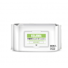 Kojima Pet Wet Wipes Green Tea (80 sheets), KJ-842, cat Wet Wipes, Kojima, cat Grooming, catsmart, Grooming, Wet Wipes
