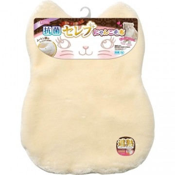 Marukan Bed Cool Luxurious Cat-Shaped Blanket