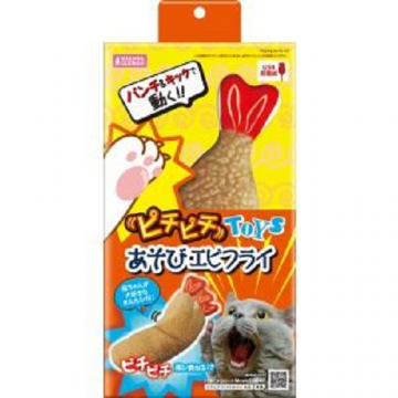 Marukan Toy Pichi Pichi Play Asobi Fried Shrimp