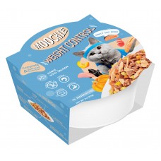 Moochie Cup Weight Control Salmon Mince 85g, MC-2424, cat Treats, Moochie, cat Food, catsmart, Food, Treats