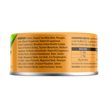 Nurture Pro Longevity Chicken & Skipjack Tuna Meat With Pineapple 80g (24 cans)