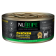 Nutripe Pure Gum and Grain Free Chicken and Green Tripe 95g (6 cans)