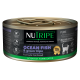 Nutripe Pure Gum and Grain Free Ocean Fish and Green Tripe 95g (6 cans)
