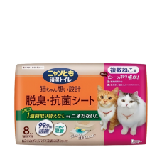 NyanTomo Deodorizing & Antibacterial Refill Sheets 8pcs/pack, Deodorizing & Antibacterial Sheets 8pcs, cat Pine, NyanTomo, cat Litter, catsmart, Litter, Pine