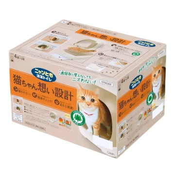 NyanTomo Clean Toilet Dome Set Brown