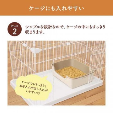 NyanTomo Clean Toilet Easy & Simple Light Beige