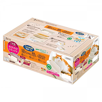 Nyantomo Clean Toilet Relaxing Light Beige