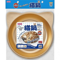 Nyanta Club Cat Dish Cooling Aluminium Plate Medium (Gold)