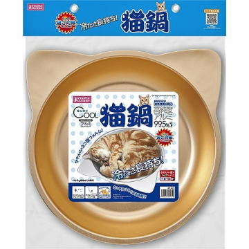Nyanta Club Cooling Cat Dish (Medium) Gold