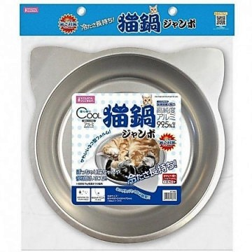 Nyanta Club Cooling Cat Dish (Medium) Grey