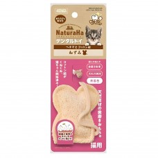 Nyanta Club Naturaha Dental Toy Mouse Loofah and Cotton String, CT597, cat Toy, Nyanta Club, cat Accessories, catsmart, Accessories, Toy