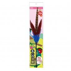 Nyanta Club Playing Rod Pheasant Feather, CT436, cat Toy, Nyanta Club, cat Accessories, catsmart, Accessories, Toy