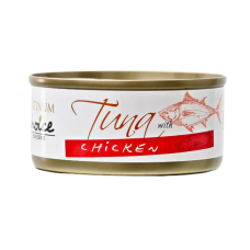 Platinum Choice Canned Food Tuna w/Chicken 80g