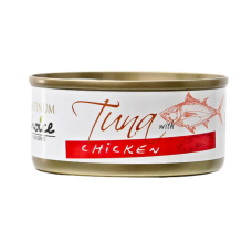 Platinum Choice Canned Food Tuna w/Chicken 80g x24, CD201 (24 cans), cat Wet Food, Platinum Choice, cat Food, catsmart, Food, Wet Food