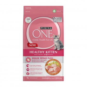 Purina One Dry Food Healthy Kitten Chicken 1.2kg