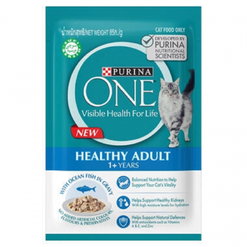 Purina One Wet Food Pouch Healthy Adult 85g (12 packs)