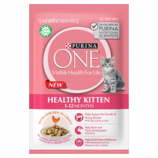 Purina One Wet Food Pouch Healthy Kitten 70g 