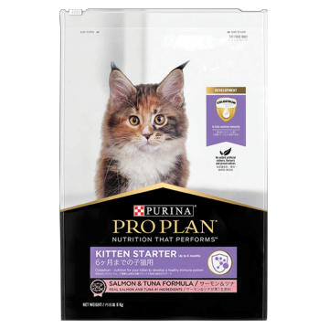 Purina Pro Plan Dry Food Salmon and Tuna Kitten Starter 8kg
