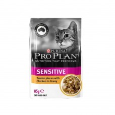 Purina Pro Plan Sensitive Skin Chicken in Gravy 85g (12 Pouch), 128187 (12 Pouch), cat Wet Food, Pro Plan, cat Food, catsmart, Food, Wet Food