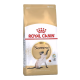 Royal Canin Siamese 2kg Royal Canin Siamese 2kg