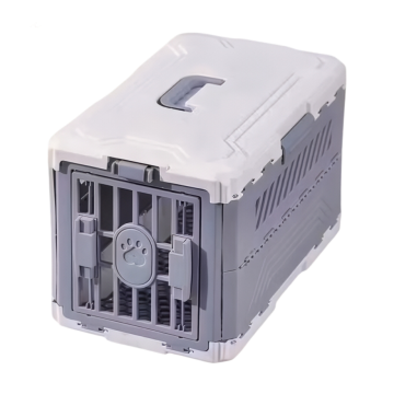 Rubeku Foldable Carrier Large Grey